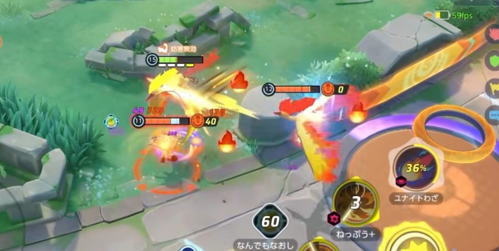 Moltres Pokémon Unite Guide
