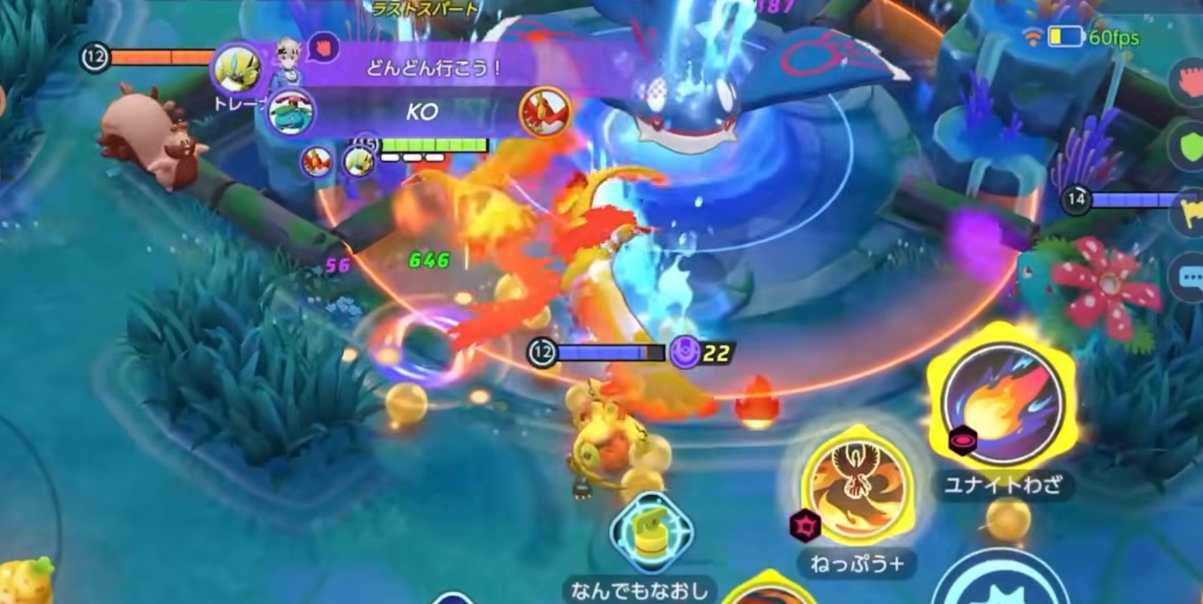 Moltres Pokémon Unite Guide