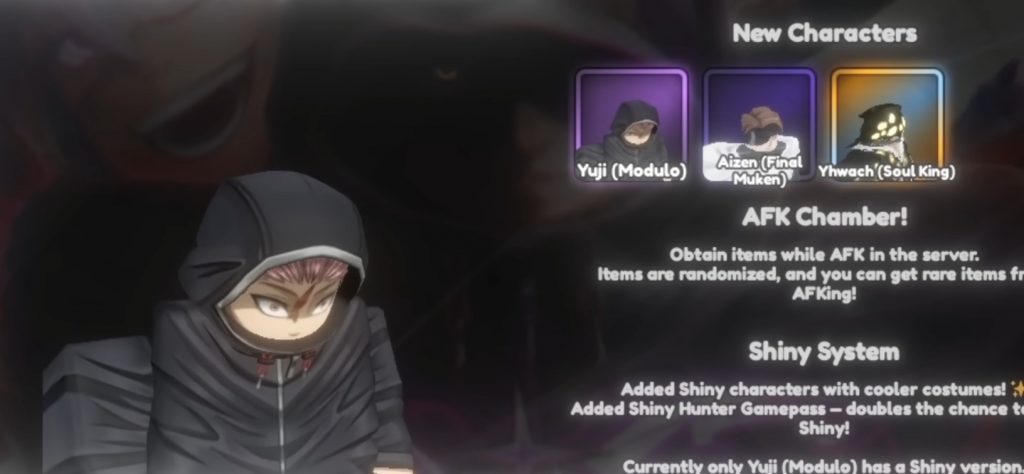Modulo Yuji & Aizen Anime Guardians Guide