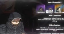Modulo Yuji & Aizen Anime Guardians Guide