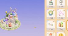 How to Earn and Farm Pom-pom in the Heartopia Easter Event