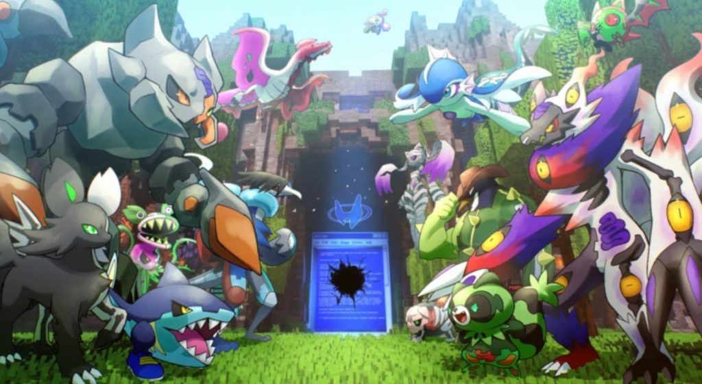 Bugmon