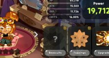 Cookie Run Kingdom
