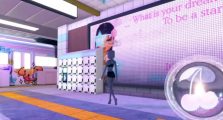 How to Find All 6 Charms (Katseye Quest) in Dress to Impress