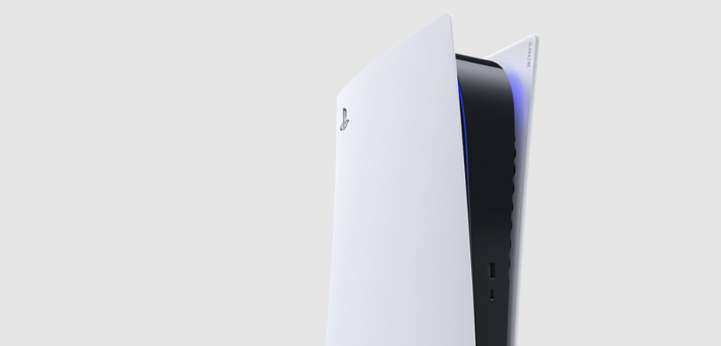 Sony PlayStation