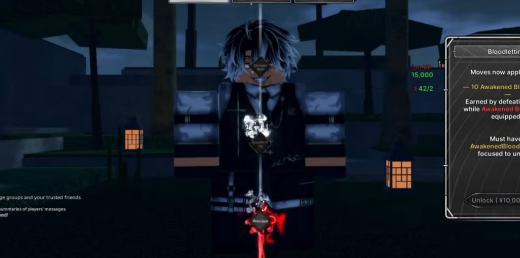 Jujutsu Zero