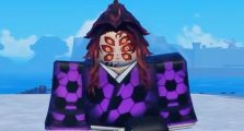 Kokushibo Lineage Piece Guide, How to Get!