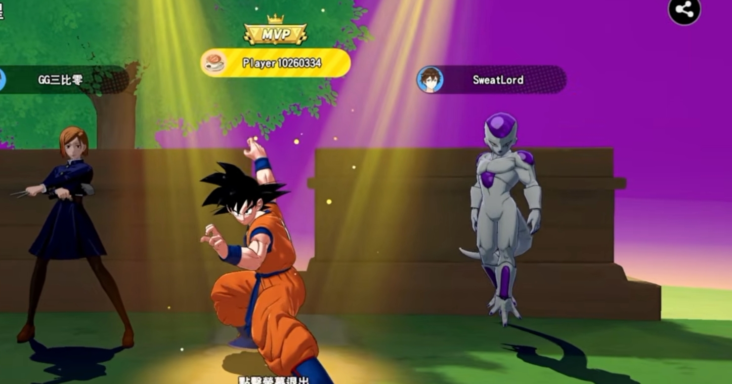 How to Download and Play Jump Assemble on Android 2026