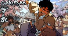 All Jobs Gakuran Guide, How to Get & All Jobs Available!