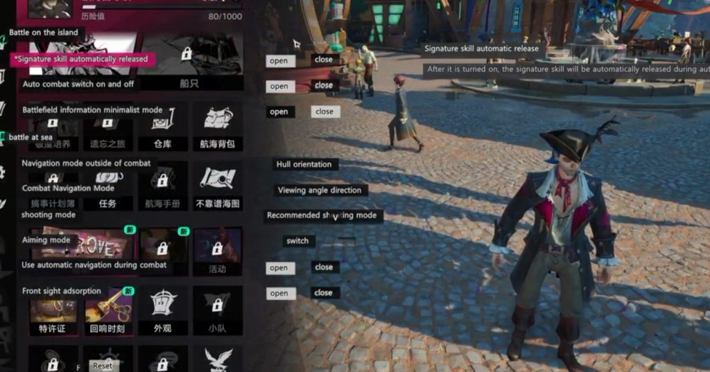 How to Play Sea of Remnants in English Guide!