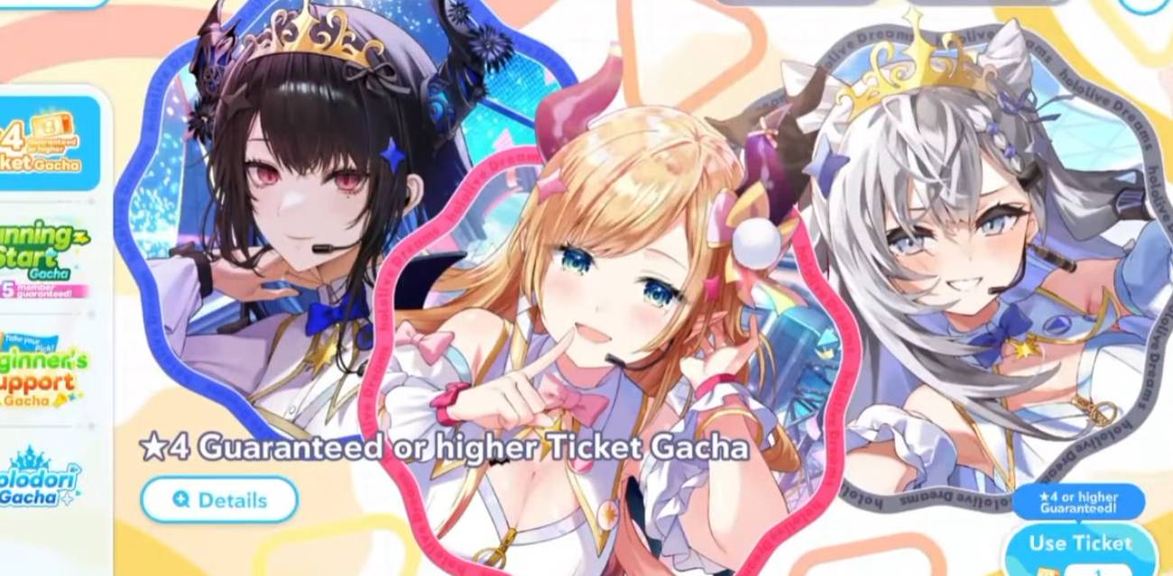 Hololive Dreams Reroll Guide: Fastest Way to Start With Multiple 5-Star Characters