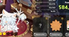 Asphodel Cookie Cookie Run: Kingdom Guide – Best Toppings, Beascuits, and Teams