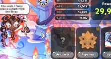Nether Queen Cookie Cookie Run: Kingdom Guide – Best Toppings, Beascuits, & Teams