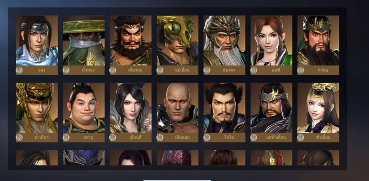 Dynasty Warriors: Overlord Tier List – Best Generals to Pull for a Strong Start