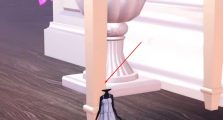 Dress to Impress Baby Doll Dress Hidden Location Guide