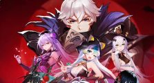 Eileen Saga The Crush Girl Tier List!