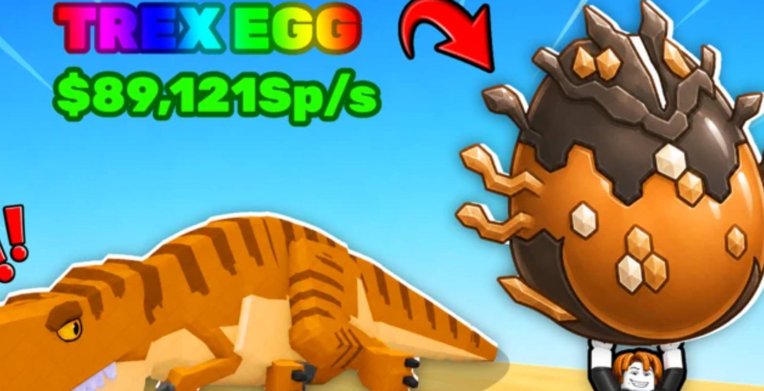 Roblox Steal An Egg Private Server Guide