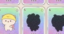 How to Get 3D Rainbow Super Peach in Lumi Master Guide