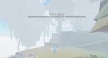 Sky Reach The Veil Guide: Location & How to Find It