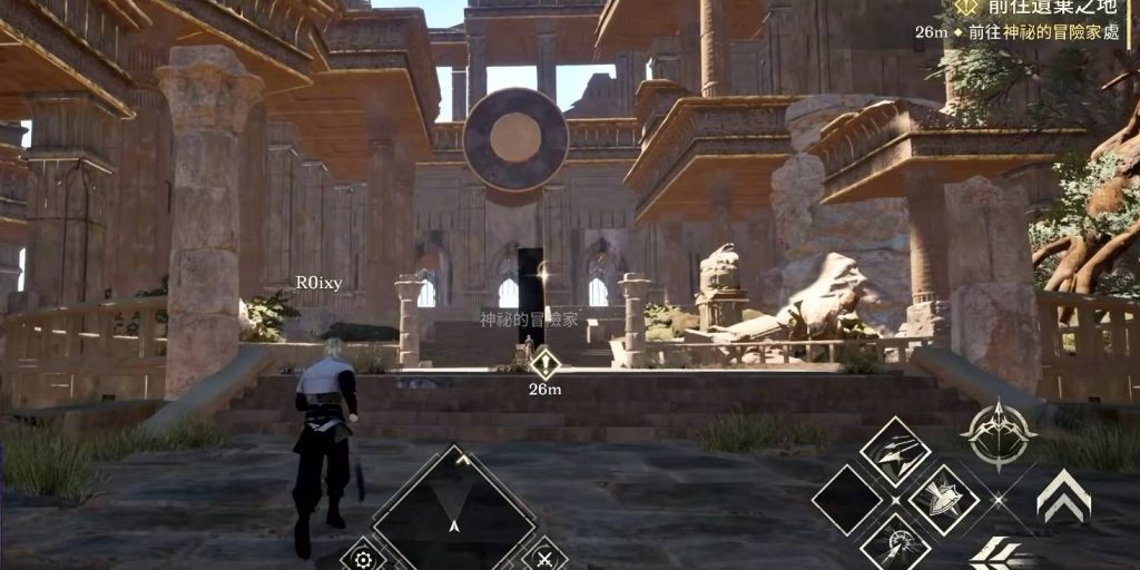 Architect: Land of Exiles