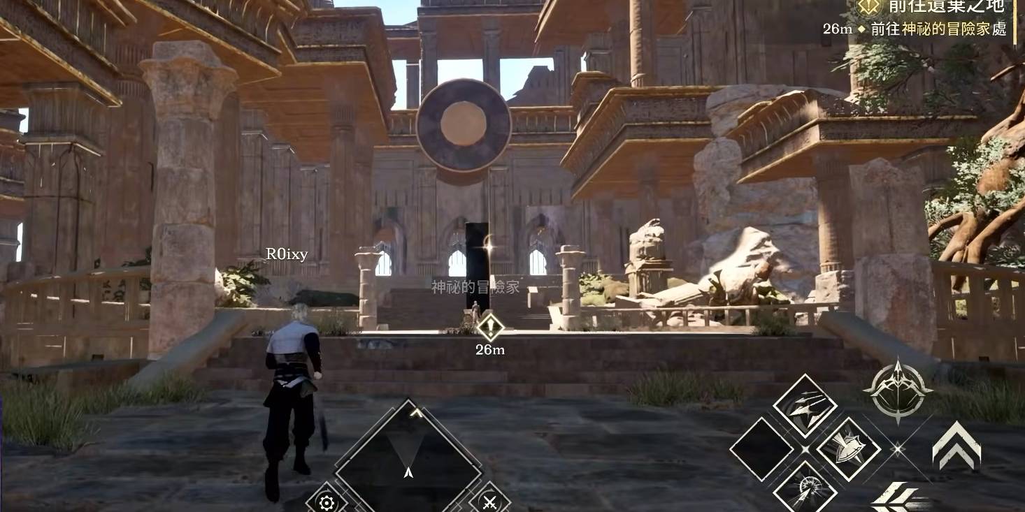 Architect: Land of Exiles