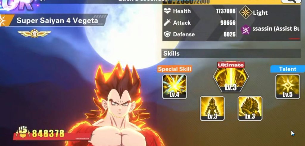 Dragon Ball Z Universe: Energy Burst Codes 2026