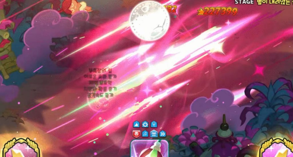 Rambutan Cookie Run Kingdom Guide, Skill, Best Teams and Toppings!