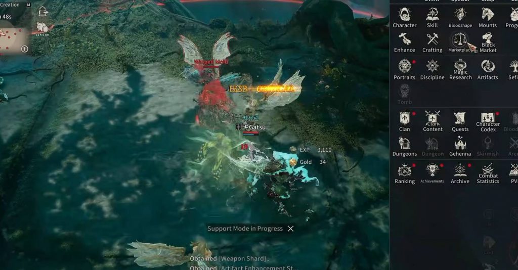 10 Vampir Global Day 1 Guide, What to Do First After Launch!